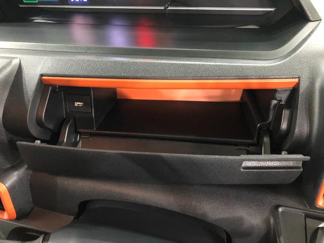 タントファンクロスターボ　走行５１８１１キロ／シートヒーター一年保証・走行距離無制限　走行５１８１１キロ　サイドエアバック　クリアランスソナー　オートマチックハイビーム　オートライト　ＬＥＤヘッドライト　ベンチシート　シートヒーター　両側電動スライドドア（埼玉県）の中古車