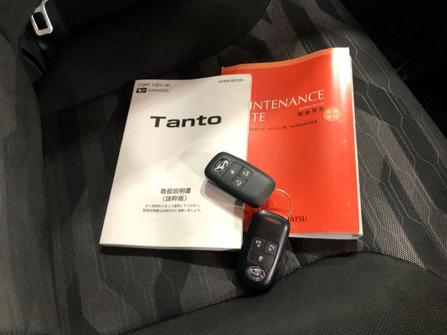 タントファンクロスターボ　走行５１８１１キロ／シートヒーター一年保証・走行距離無制限　走行５１８１１キロ　サイドエアバック　クリアランスソナー　オートマチックハイビーム　オートライト　ＬＥＤヘッドライト　ベンチシート　シートヒーター　両側電動スライドドア（埼玉県）の中古車