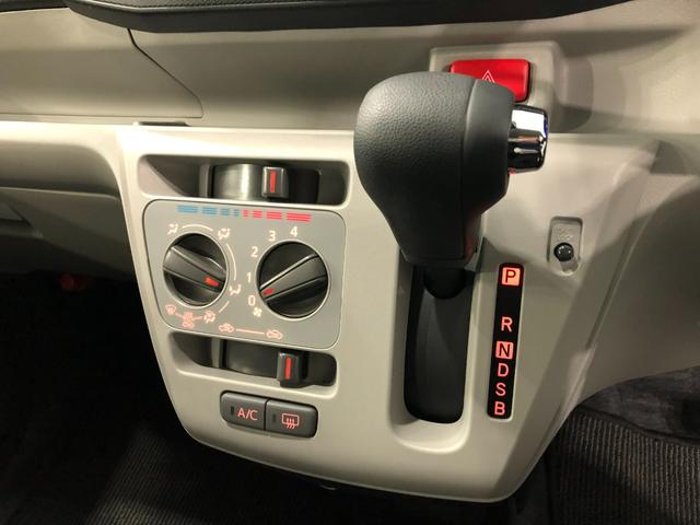 ミライースＸ　ＳＡIII　走行４３４２キロ／純正フルセグナビ／ドラレコ１年保証距離無制限　走行距離４３４２キロ　純正フルセグナビ　バックカメラ　ドラレコ　ブルートゥース　純正マット　ＬＥＤヘッドランプ　アイドリングストップ　キーレスエントリー　電動格納式ドアミラー（埼玉県）の中古車