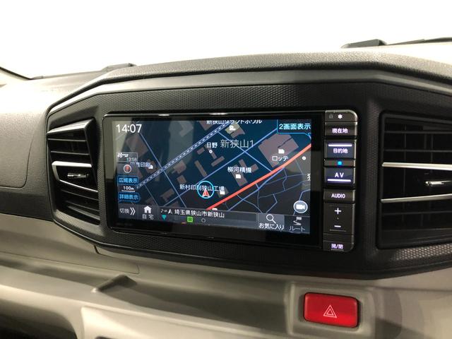 ミライースＸ　ＳＡIII　走行４３４２キロ／純正フルセグナビ／ドラレコ１年保証距離無制限　走行距離４３４２キロ　純正フルセグナビ　バックカメラ　ドラレコ　ブルートゥース　純正マット　ＬＥＤヘッドランプ　アイドリングストップ　キーレスエントリー　電動格納式ドアミラー（埼玉県）の中古車