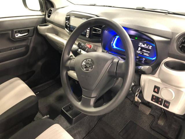 ミライースＸ　ＳＡIII　走行４３４２キロ／純正フルセグナビ／ドラレコ１年保証距離無制限　走行距離４３４２キロ　純正フルセグナビ　バックカメラ　ドラレコ　ブルートゥース　純正マット　ＬＥＤヘッドランプ　アイドリングストップ　キーレスエントリー　電動格納式ドアミラー（埼玉県）の中古車