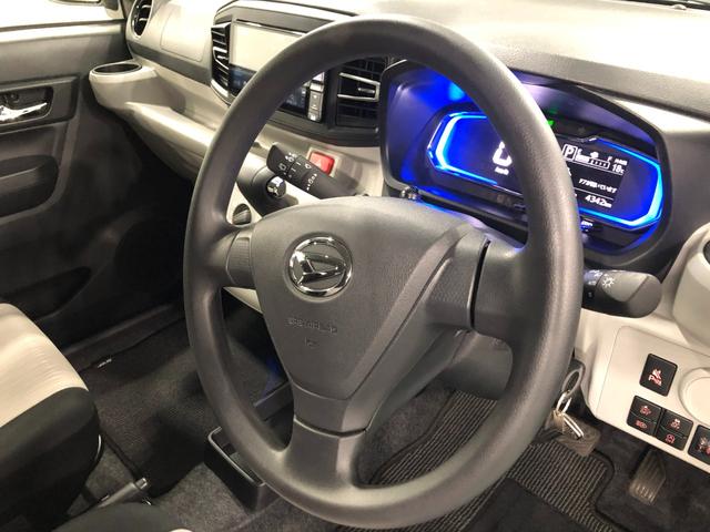 ミライースＸ　ＳＡIII　走行４３４２キロ／純正フルセグナビ／ドラレコ１年保証距離無制限　走行距離４３４２キロ　純正フルセグナビ　バックカメラ　ドラレコ　ブルートゥース　純正マット　ＬＥＤヘッドランプ　アイドリングストップ　キーレスエントリー　電動格納式ドアミラー（埼玉県）の中古車