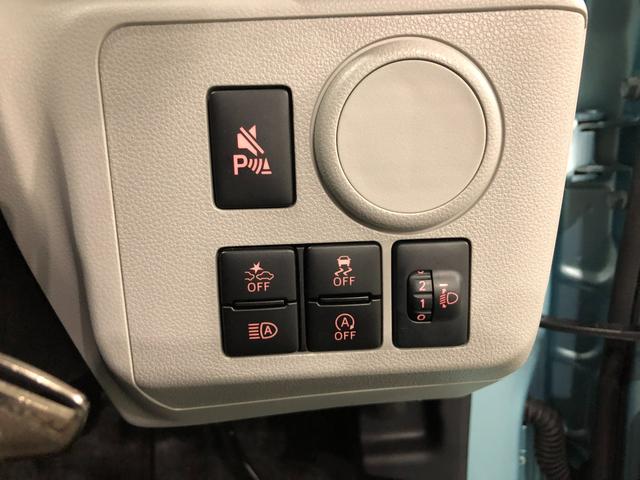 ミライースＸ　ＳＡIII　走行４３４２キロ／純正フルセグナビ／ドラレコ１年保証距離無制限　走行距離４３４２キロ　純正フルセグナビ　バックカメラ　ドラレコ　ブルートゥース　純正マット　ＬＥＤヘッドランプ　アイドリングストップ　キーレスエントリー　電動格納式ドアミラー（埼玉県）の中古車