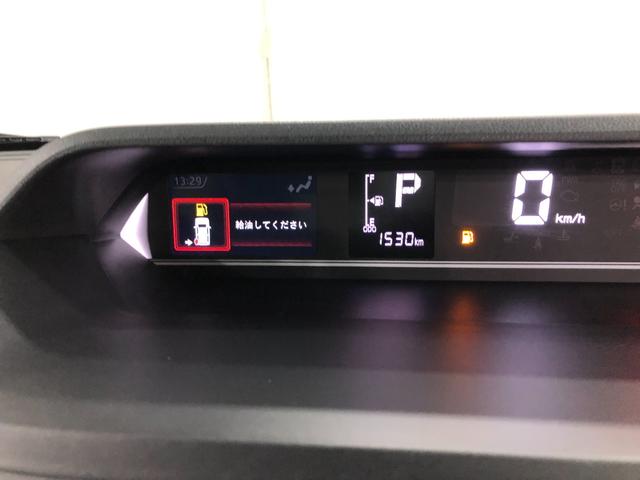 タントカスタムＲＳ　走行１５３０キロ／シートヒーター／オートライト一年保証・走行距離無制限　走行１５３０キロ　サイドエアバック　クリアランスソナー　オートマチックハイビーム　オートライト　ＬＥＤヘッドライト　ベンチシート　シートヒーター　両側電動スライドドア（埼玉県）の中古車