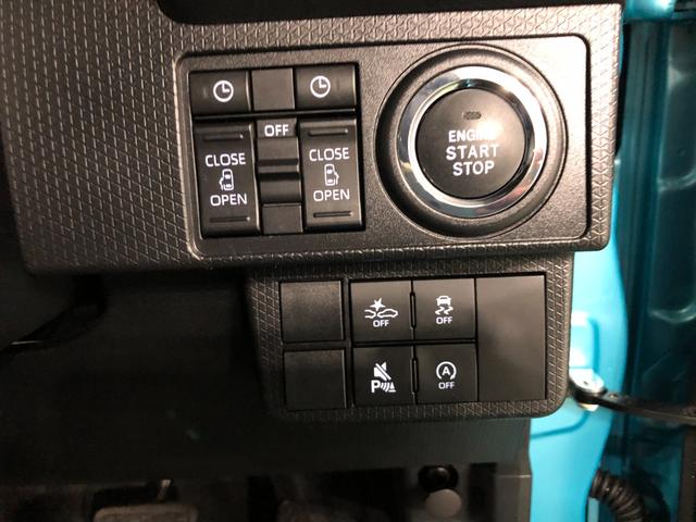 タントカスタムＲＳ　走行１５３０キロ／シートヒーター／オートライト一年保証・走行距離無制限　走行１５３０キロ　サイドエアバック　クリアランスソナー　オートマチックハイビーム　オートライト　ＬＥＤヘッドライト　ベンチシート　シートヒーター　両側電動スライドドア（埼玉県）の中古車