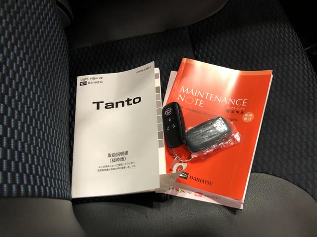 タントカスタムＲＳ　走行１５３０キロ／シートヒーター／オートライト一年保証・走行距離無制限　走行１５３０キロ　サイドエアバック　クリアランスソナー　オートマチックハイビーム　オートライト　ＬＥＤヘッドライト　ベンチシート　シートヒーター　両側電動スライドドア（埼玉県）の中古車