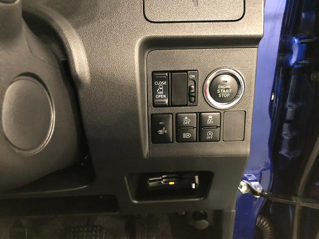 タントカスタムＸ　トップエディションＳＡIII　８型ナビ／ドラレコ１年保証距離無制限　走行距離６１７７９キロ　純正フルセグナビ　バックカメラ　ドラレコ　純正マット　ＬＥＤヘッドランプ　アイドリングストップ　シートヒーター　片側電動スライドドア　オート格納式ドアミラー（埼玉県）の中古車