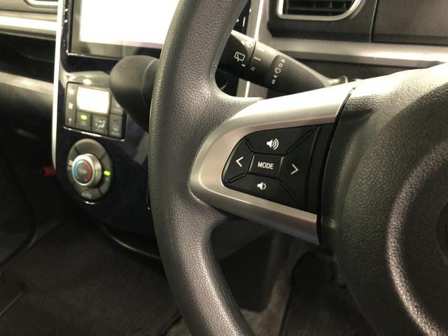 タントカスタムＸ　トップエディションＳＡIII　８型ナビ／ドラレコ１年保証距離無制限　走行距離６１７７９キロ　純正フルセグナビ　バックカメラ　ドラレコ　純正マット　ＬＥＤヘッドランプ　アイドリングストップ　シートヒーター　片側電動スライドドア　オート格納式ドアミラー（埼玉県）の中古車