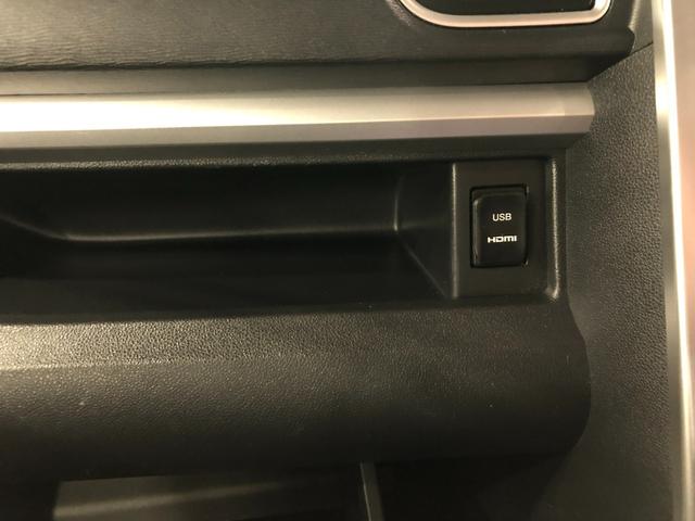 タントカスタムＸ　トップエディションＳＡIII　８型ナビ／ドラレコ１年保証距離無制限　走行距離６１７７９キロ　純正フルセグナビ　バックカメラ　ドラレコ　純正マット　ＬＥＤヘッドランプ　アイドリングストップ　シートヒーター　片側電動スライドドア　オート格納式ドアミラー（埼玉県）の中古車