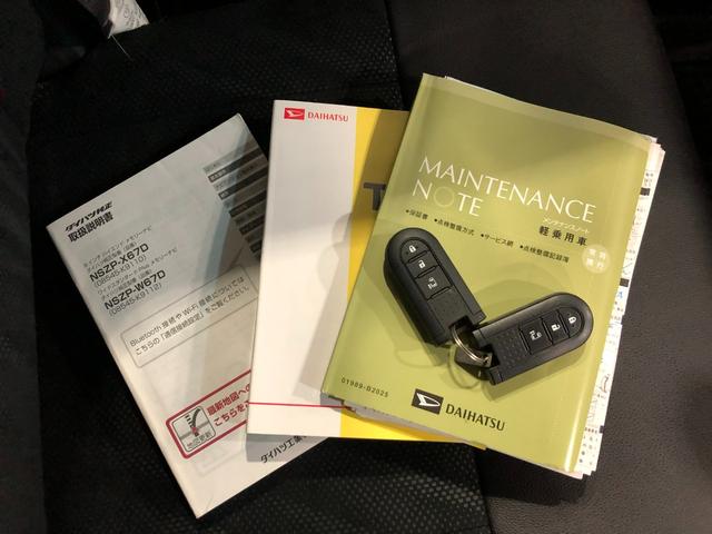 タントカスタムＸ　トップエディションＳＡIII　８型ナビ／ドラレコ１年保証距離無制限　走行距離６１７７９キロ　純正フルセグナビ　バックカメラ　ドラレコ　純正マット　ＬＥＤヘッドランプ　アイドリングストップ　シートヒーター　片側電動スライドドア　オート格納式ドアミラー（埼玉県）の中古車