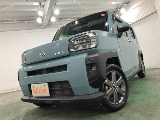 タフトGターボ 走行50242キロ/純正ナビ/ドラレコ1年保証距離無制限 走行距離50242キロ 純正フルセグナビ バックカメラ ドラレコ 純正マット サイドエアバッグ LEDヘッドランプ アイドリングストップ シートヒーター オート格納式ドアミラー(埼玉県)の中古車