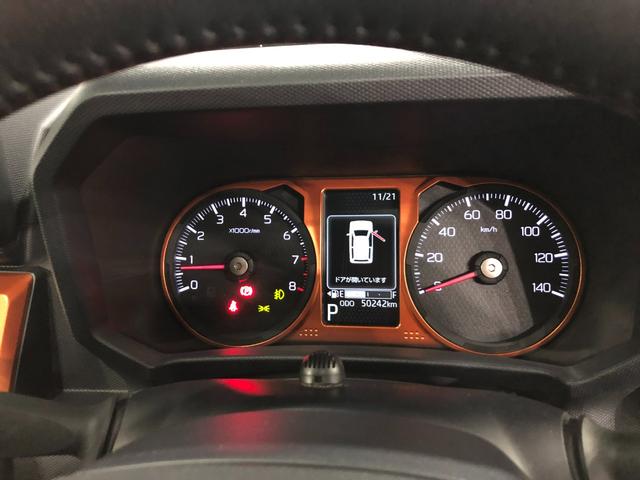 タフトGターボ 走行50242キロ/純正ナビ/ドラレコ1年保証距離無制限 走行距離50242キロ 純正フルセグナビ バックカメラ ドラレコ 純正マット サイドエアバッグ LEDヘッドランプ アイドリングストップ シートヒーター オート格納式ドアミラー(埼玉県)の中古車