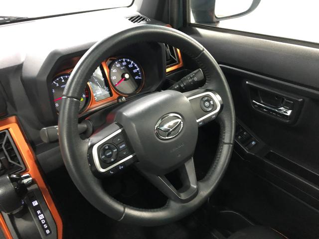 タフトGターボ 走行50242キロ/純正ナビ/ドラレコ1年保証距離無制限 走行距離50242キロ 純正フルセグナビ バックカメラ ドラレコ 純正マット サイドエアバッグ LEDヘッドランプ アイドリングストップ シートヒーター オート格納式ドアミラー(埼玉県)の中古車