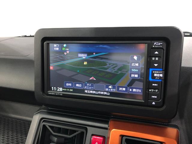 タフトGターボ 走行50242キロ/純正ナビ/ドラレコ1年保証距離無制限 走行距離50242キロ 純正フルセグナビ バックカメラ ドラレコ 純正マット サイドエアバッグ LEDヘッドランプ アイドリングストップ シートヒーター オート格納式ドアミラー(埼玉県)の中古車