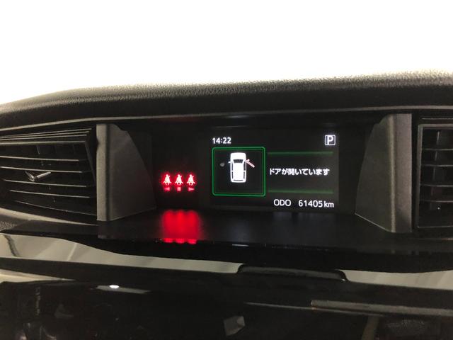 トールカスタムG ターボ 走行61405キロ/LEDヘッドランプ1年保証距離無制限 走行61405キロ 純正マット LEDヘッドランプ アイドリングストップ 両側電動スライドドア プッシュボタンスタート オート格納式ドアミラー(埼玉県)の中古車