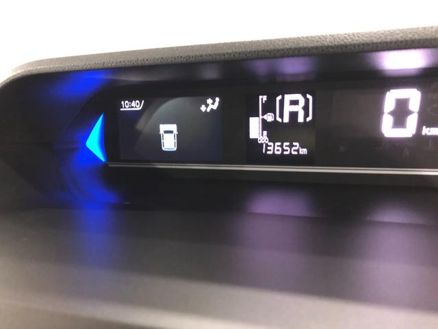 タントカスタムＸ　走行１３６５２キロ／ナビ／全周囲カメラ／ドラレコ一年保証・走行距離無制限　走行１３６５２キロ　フルセグナビ　ブルートゥース　全周囲カメラ　ドラレコ　サイドエアバック　クリアランスソナ　オートライト　ＬＥＤヘッドライト　ベンチシート　シートヒーター（埼玉県）の中古車