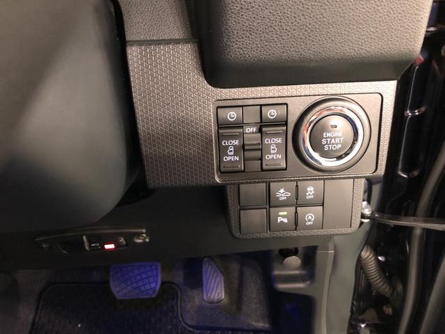 タントカスタムＸ　走行１３６５２キロ／ナビ／全周囲カメラ／ドラレコ一年保証・走行距離無制限　走行１３６５２キロ　フルセグナビ　ブルートゥース　全周囲カメラ　ドラレコ　サイドエアバック　クリアランスソナ　オートライト　ＬＥＤヘッドライト　ベンチシート　シートヒーター（埼玉県）の中古車