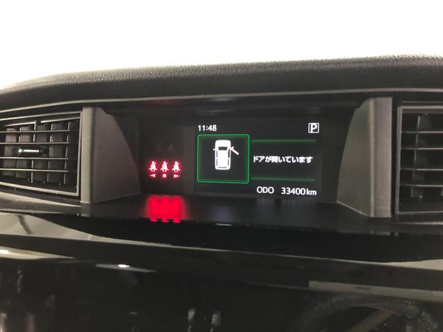 トールカスタムG ターボ 走行33400キロ/LEDヘッドランプ1年保証距離無制限 走行距離33400キロ 純正マット クリアランスソナー LEDヘッドランプ アイドリングストップ 両側電動スライドドア プッシュボタンスタート オート格納式ドアミラー キーフリー(埼玉県)の中古車