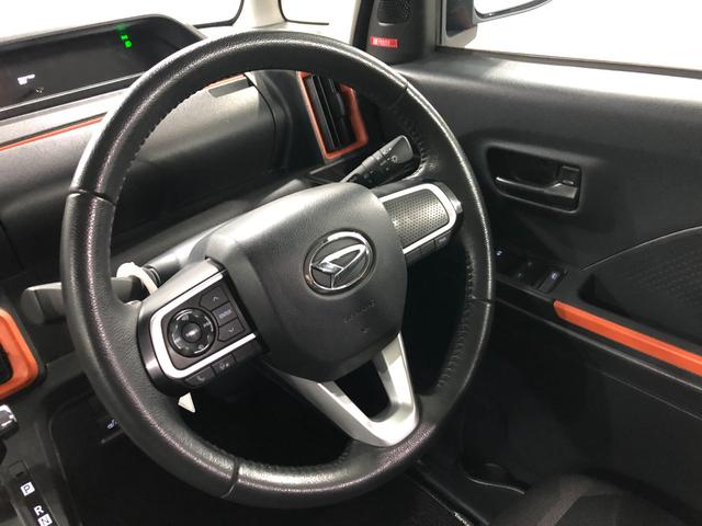 タントファンクロスターボ　走行４４８６３キロ／シートヒーター一年保証・走行距離無制限　走行４４８６３キロ　サイドエアバック　クリアランスソナー　オートマチックハイビーム　オートライト　ＬＥＤヘッドライト　ベンチシート　シートヒーター　両側電動スライドドア（埼玉県）の中古車