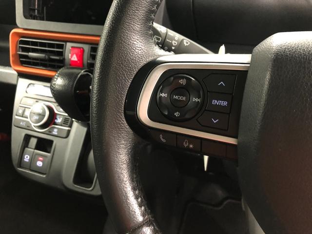 タントファンクロスターボ　走行４４８６３キロ／シートヒーター一年保証・走行距離無制限　走行４４８６３キロ　サイドエアバック　クリアランスソナー　オートマチックハイビーム　オートライト　ＬＥＤヘッドライト　ベンチシート　シートヒーター　両側電動スライドドア（埼玉県）の中古車