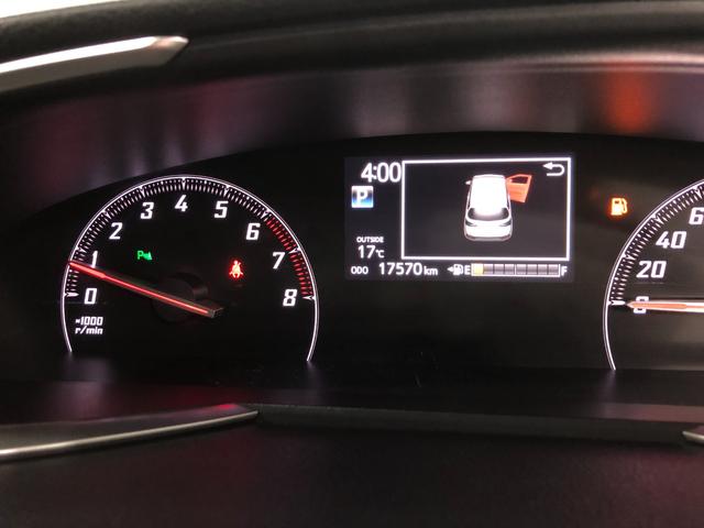 シエンタG 走行17570キロ/ナビ/ドラレコ/バックカメラ/ETC一年保証・走行距離無制限 走行17570キロ フルセグナビ ブルートゥース バックカメラ ドラレコ オートライト LEDヘッドライト シートヒーター 両側電動スライドドア(埼玉県)の中古車