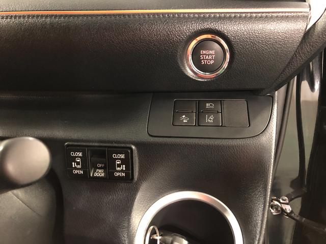 シエンタG 走行17570キロ/ナビ/ドラレコ/バックカメラ/ETC一年保証・走行距離無制限 走行17570キロ フルセグナビ ブルートゥース バックカメラ ドラレコ オートライト LEDヘッドライト シートヒーター 両側電動スライドドア(埼玉県)の中古車