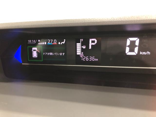 タントカスタムＲＳセレクション　車検整備付／走行７２６３６キロ１年保証距離無制限　走行距離７２６３６キロ　純正フルセグナビ　バックカメラ　ドラレコ　純正マット　サイドエアバッグ　ＬＥＤヘッドランプ　アイドリングストップ　シートヒーター　両側電動スライドドア（埼玉県）の中古車