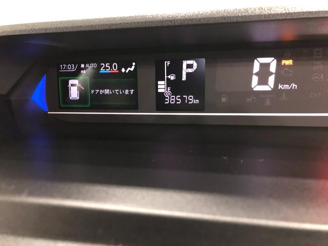 タントカスタムＲＳ　車検整備付／走行３８５７９キロ／ナビ／ドラレコ１年保証距離無制限　走行距離３８５７９キロ　純正フルセグナビ　バックカメラ　ドラレコ　純正マット　サイドエアバッグ　ＬＥＤヘッドランプ　アイドリングストップ　シートヒーター　両側電動スライドドア（埼玉県）の中古車