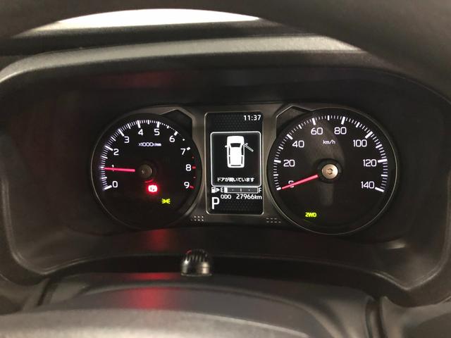 アトレーＲＳ　４ＷＤ／走行２７９６６キロ／純正ナビ／ドラレコ１年保証距離無制限　走行距離２７９６６キロ　純正フルセグナビ　バックカメラ　ドラレコ　純正マット　ＬＥＤヘッドランプ　アイドリングストップ　両側電動スライドドア　オート格納式ドアミラー　キーフリー（埼玉県）の中古車