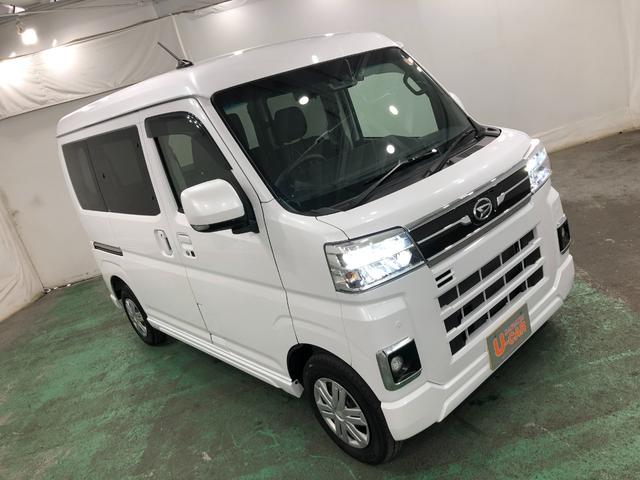 アトレーＲＳ　４ＷＤ／走行２７９６６キロ／純正ナビ／ドラレコ１年保証距離無制限　走行距離２７９６６キロ　純正フルセグナビ　バックカメラ　ドラレコ　純正マット　ＬＥＤヘッドランプ　アイドリングストップ　両側電動スライドドア　オート格納式ドアミラー　キーフリー（埼玉県）の中古車