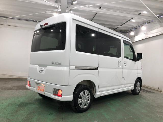 アトレーＲＳ　４ＷＤ／走行２７９６６キロ／純正ナビ／ドラレコ１年保証距離無制限　走行距離２７９６６キロ　純正フルセグナビ　バックカメラ　ドラレコ　純正マット　ＬＥＤヘッドランプ　アイドリングストップ　両側電動スライドドア　オート格納式ドアミラー　キーフリー（埼玉県）の中古車