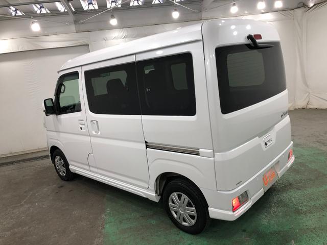 アトレーＲＳ　４ＷＤ／走行２７９６６キロ／純正ナビ／ドラレコ１年保証距離無制限　走行距離２７９６６キロ　純正フルセグナビ　バックカメラ　ドラレコ　純正マット　ＬＥＤヘッドランプ　アイドリングストップ　両側電動スライドドア　オート格納式ドアミラー　キーフリー（埼玉県）の中古車