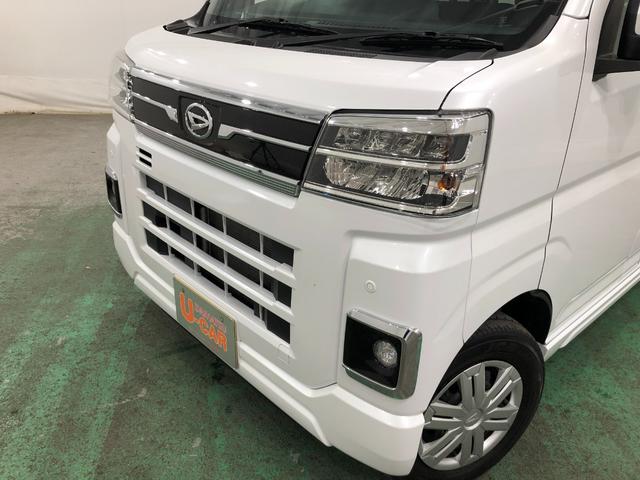 アトレーＲＳ　４ＷＤ／走行２７９６６キロ／純正ナビ／ドラレコ１年保証距離無制限　走行距離２７９６６キロ　純正フルセグナビ　バックカメラ　ドラレコ　純正マット　ＬＥＤヘッドランプ　アイドリングストップ　両側電動スライドドア　オート格納式ドアミラー　キーフリー（埼玉県）の中古車