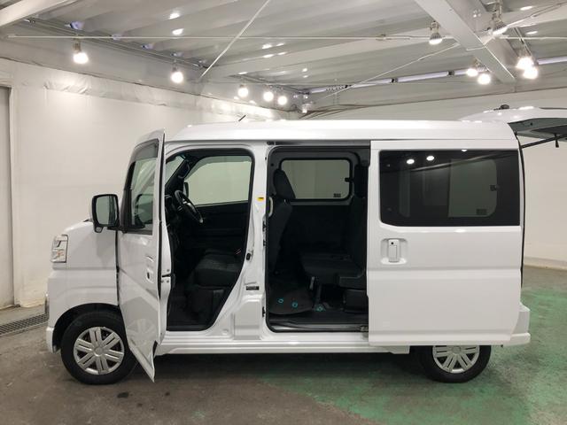 アトレーＲＳ　４ＷＤ／走行２７９６６キロ／純正ナビ／ドラレコ１年保証距離無制限　走行距離２７９６６キロ　純正フルセグナビ　バックカメラ　ドラレコ　純正マット　ＬＥＤヘッドランプ　アイドリングストップ　両側電動スライドドア　オート格納式ドアミラー　キーフリー（埼玉県）の中古車