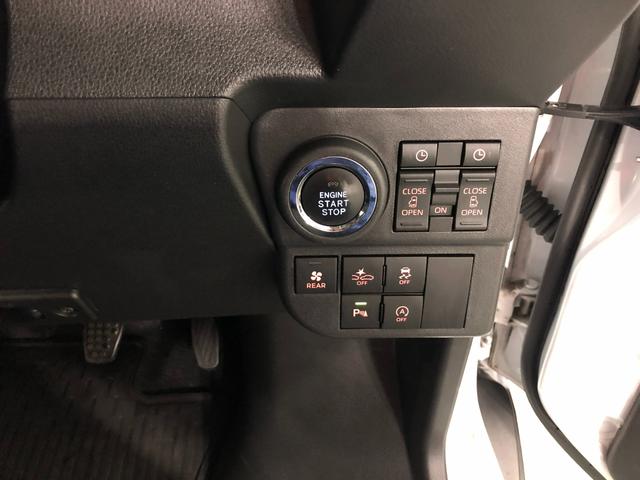 アトレーＲＳ　４ＷＤ／走行２７９６６キロ／純正ナビ／ドラレコ１年保証距離無制限　走行距離２７９６６キロ　純正フルセグナビ　バックカメラ　ドラレコ　純正マット　ＬＥＤヘッドランプ　アイドリングストップ　両側電動スライドドア　オート格納式ドアミラー　キーフリー（埼玉県）の中古車