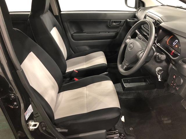 ミライースL SA3 走行8586キロ/ナビ/電動格納ミラー一年保証・走行距離無制限 走行8586キロ 電動格納ミラー クリアランスソナー オートマチックハイビーム オートライト アイドリングストップ 助手席エアバック(埼玉県)の中古車