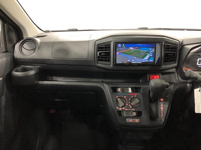 ミライースL SA3 走行8586キロ/ナビ/電動格納ミラー一年保証・走行距離無制限 走行8586キロ 電動格納ミラー クリアランスソナー オートマチックハイビーム オートライト アイドリングストップ 助手席エアバック(埼玉県)の中古車