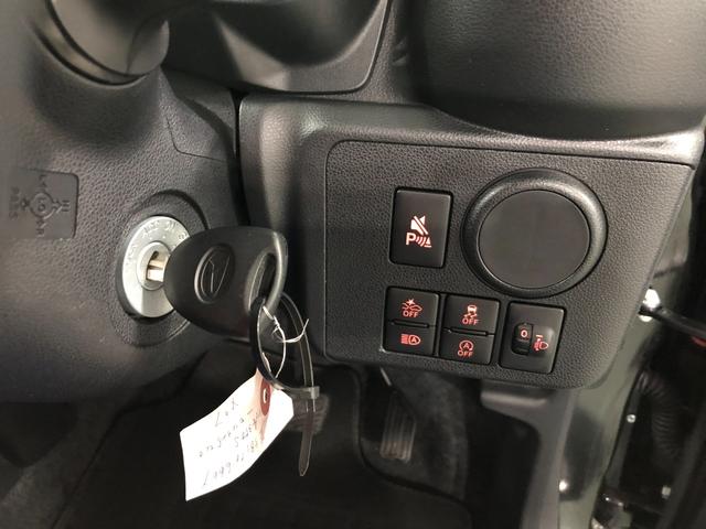 ミライースL SA3 走行8586キロ/ナビ/電動格納ミラー一年保証・走行距離無制限 走行8586キロ 電動格納ミラー クリアランスソナー オートマチックハイビーム オートライト アイドリングストップ 助手席エアバック(埼玉県)の中古車