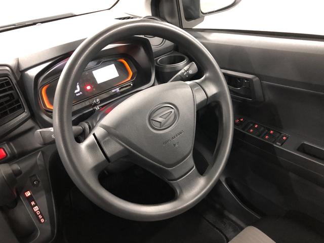 ミライースL SA3 走行8586キロ/ナビ/電動格納ミラー一年保証・走行距離無制限 走行8586キロ 電動格納ミラー クリアランスソナー オートマチックハイビーム オートライト アイドリングストップ 助手席エアバック(埼玉県)の中古車