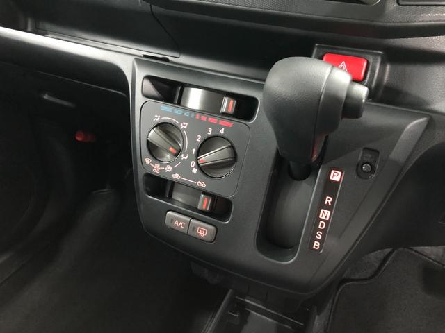 ミライースL SA3 走行8586キロ/ナビ/電動格納ミラー一年保証・走行距離無制限 走行8586キロ 電動格納ミラー クリアランスソナー オートマチックハイビーム オートライト アイドリングストップ 助手席エアバック(埼玉県)の中古車