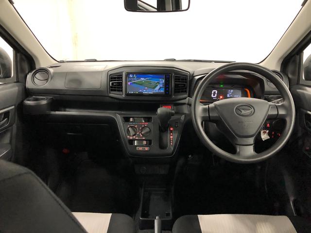 ミライースL SA3 走行8586キロ/ナビ/電動格納ミラー一年保証・走行距離無制限 走行8586キロ 電動格納ミラー クリアランスソナー オートマチックハイビーム オートライト アイドリングストップ 助手席エアバック(埼玉県)の中古車