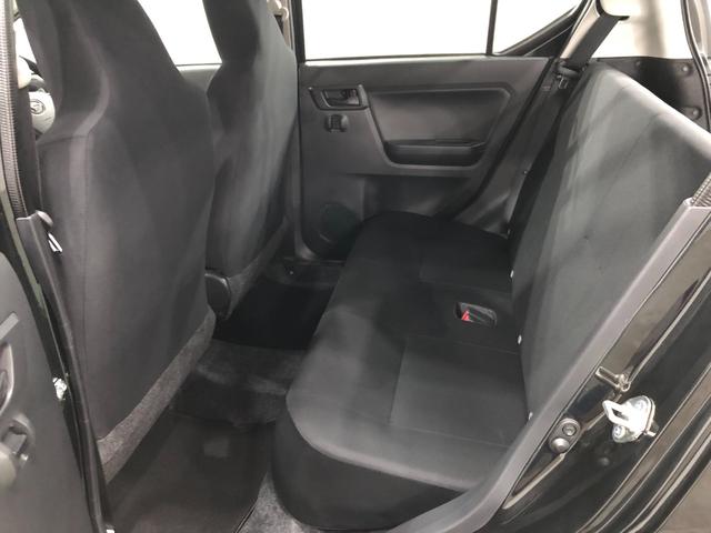 ミライースL SA3 走行8586キロ/ナビ/電動格納ミラー一年保証・走行距離無制限 走行8586キロ 電動格納ミラー クリアランスソナー オートマチックハイビーム オートライト アイドリングストップ 助手席エアバック(埼玉県)の中古車