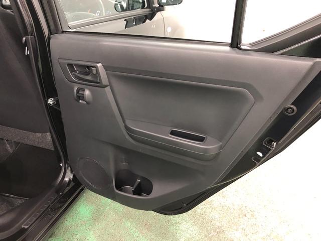 ミライースL SA3 走行8586キロ/ナビ/電動格納ミラー一年保証・走行距離無制限 走行8586キロ 電動格納ミラー クリアランスソナー オートマチックハイビーム オートライト アイドリングストップ 助手席エアバック(埼玉県)の中古車