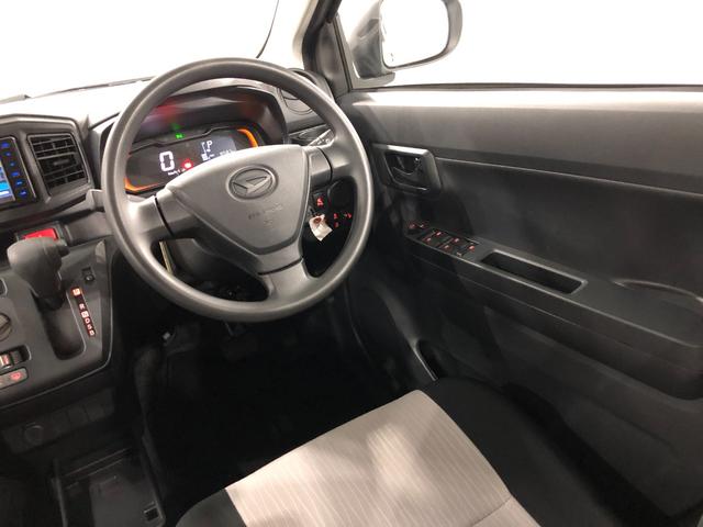 ミライースL SA3 走行8586キロ/ナビ/電動格納ミラー一年保証・走行距離無制限 走行8586キロ 電動格納ミラー クリアランスソナー オートマチックハイビーム オートライト アイドリングストップ 助手席エアバック(埼玉県)の中古車