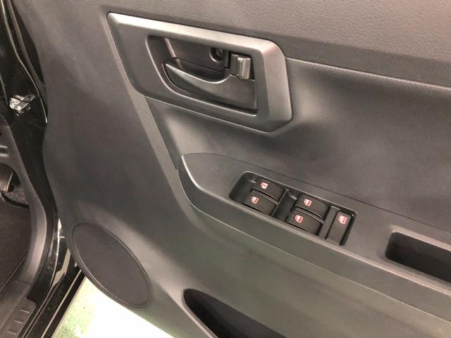 ミライースL SA3 走行8586キロ/ナビ/電動格納ミラー一年保証・走行距離無制限 走行8586キロ 電動格納ミラー クリアランスソナー オートマチックハイビーム オートライト アイドリングストップ 助手席エアバック(埼玉県)の中古車