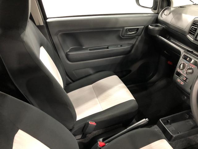 ミライースL SA3 走行8586キロ/ナビ/電動格納ミラー一年保証・走行距離無制限 走行8586キロ 電動格納ミラー クリアランスソナー オートマチックハイビーム オートライト アイドリングストップ 助手席エアバック(埼玉県)の中古車