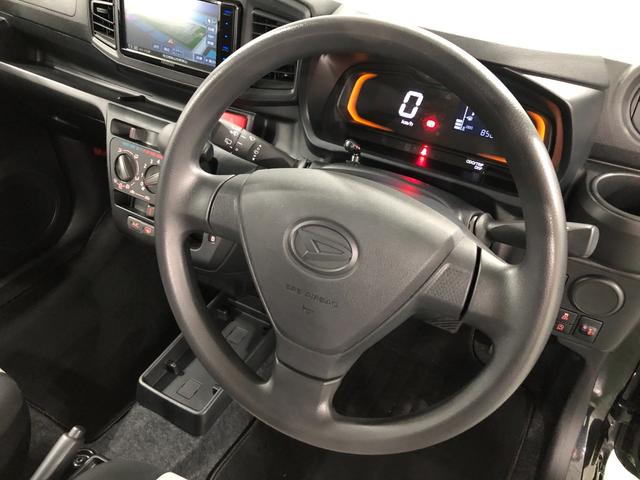 ミライースL SA3 走行8586キロ/ナビ/電動格納ミラー一年保証・走行距離無制限 走行8586キロ 電動格納ミラー クリアランスソナー オートマチックハイビーム オートライト アイドリングストップ 助手席エアバック(埼玉県)の中古車