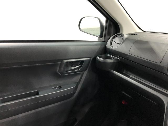 ミライースL SA3 走行8586キロ/ナビ/電動格納ミラー一年保証・走行距離無制限 走行8586キロ 電動格納ミラー クリアランスソナー オートマチックハイビーム オートライト アイドリングストップ 助手席エアバック(埼玉県)の中古車