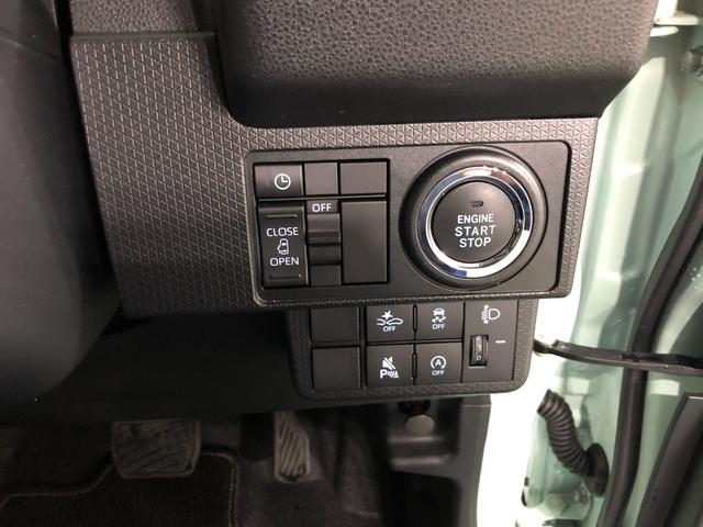 タントＸ　走行４０３７キロ／ＬＥＤヘッドランプ／シートヒーター１年保証距離無制限　走行距離４０３７キロ　純正マット　サイドエアバッグ　ＬＥＤヘッドランプ　アイドリングストップ　シートヒーター　片側電動スライドドア　プッシュボタンスタート　オート格納式ドアミラー（埼玉県）の中古車