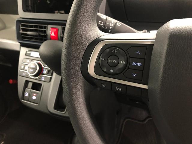 タントＸ　走行４０３７キロ／ＬＥＤヘッドランプ／シートヒーター１年保証距離無制限　走行距離４０３７キロ　純正マット　サイドエアバッグ　ＬＥＤヘッドランプ　アイドリングストップ　シートヒーター　片側電動スライドドア　プッシュボタンスタート　オート格納式ドアミラー（埼玉県）の中古車